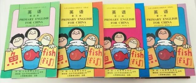 郝建平：四套教材成就我25年的编辑生涯