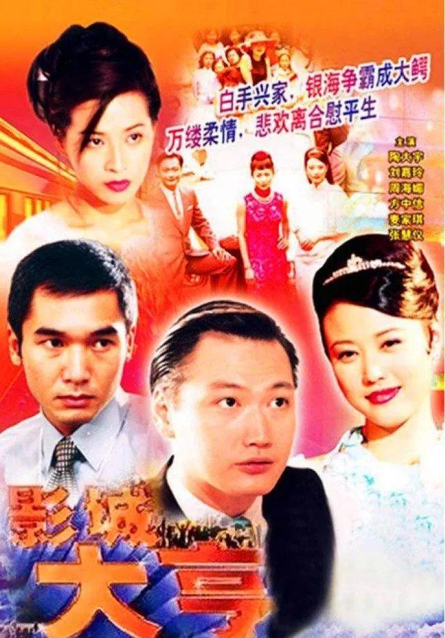 她做妾45年，一生无儿无女，生前所得百亿遗产去世后全部捐出