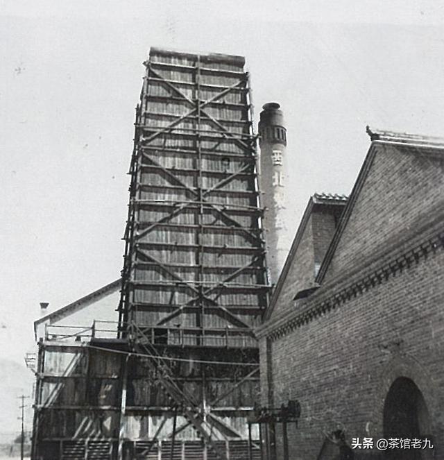 山西太原尖草坪  1940年的上兰村烈石寒泉及太原造纸厂