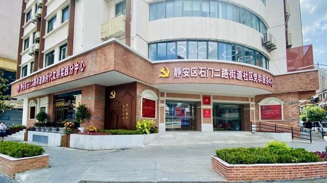 启用啦！900平方米立体空间！涵盖展示、服务、活动等多功能分区~惊喜超多