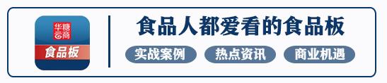 金龙鱼成“鲸”，益海嘉里上市后会是海天的最大敌人吗？