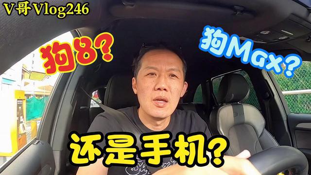 新加坡V哥为了拍摄好视频，又添设了什么？