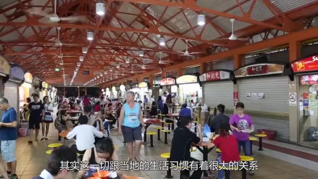 新加坡人几乎从不做饭，令人羡慕不已，他们到底靠什么生活