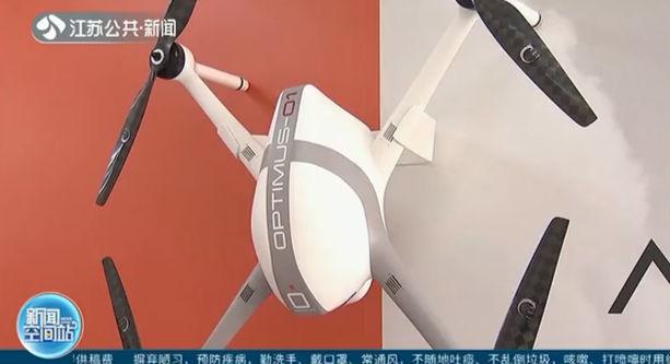 既隔离又维护治安，新加坡出动无人机监控新冠肺炎疫情