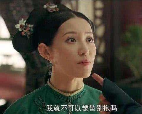 《以家人之名》陈婷一上线，网友大呼：林有有终于有了接班人了！