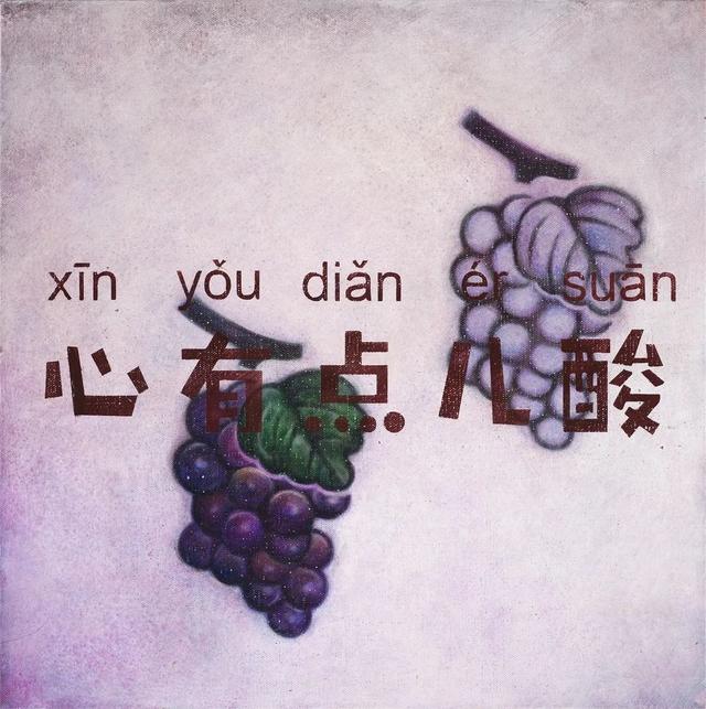 RR · ART | 近期还有多少艺术惊喜是你不知道的？