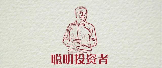 三个月股价翻倍！小米雷军背后的牛人：四次为一个人收购一家公司