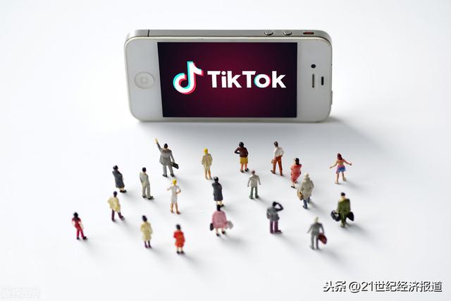 TikTok回应将在伦敦设立总部：的确在探讨在美国之外设立总部的可能性