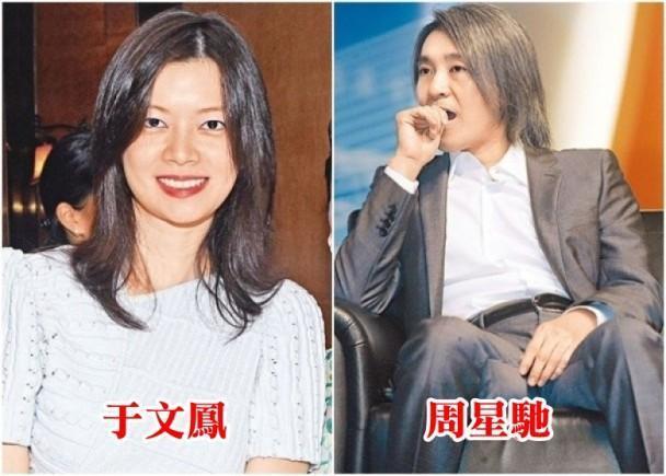 香港只有5位“国家一级演员”，周星驰等5人榜上有名