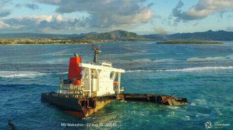 日本油轮泄漏大量原油 船长承认：为蹭网擅改路线