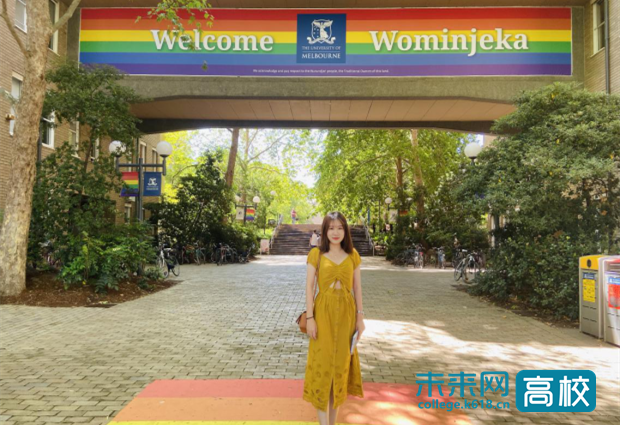 黑龙江外国语学院经济管理系优秀毕业生风采