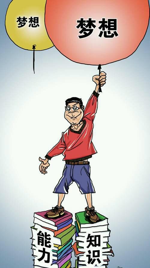 修条高铁到美国，你愿意买票上车不？