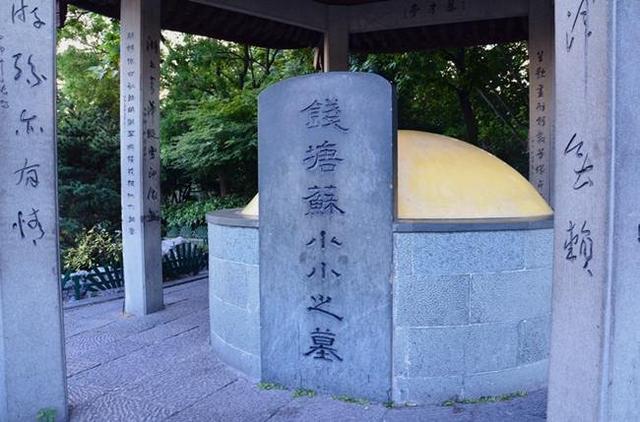 「骆驼旅行-杭州」雾里雨里，我会一直记得你（上）