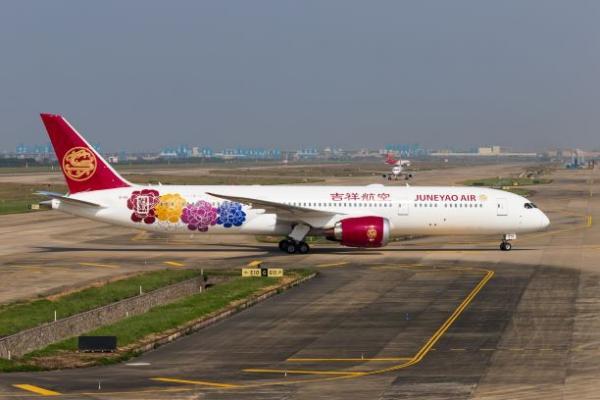 吉祥航空上海-新加坡航班熔断一周 8月28日航班取消