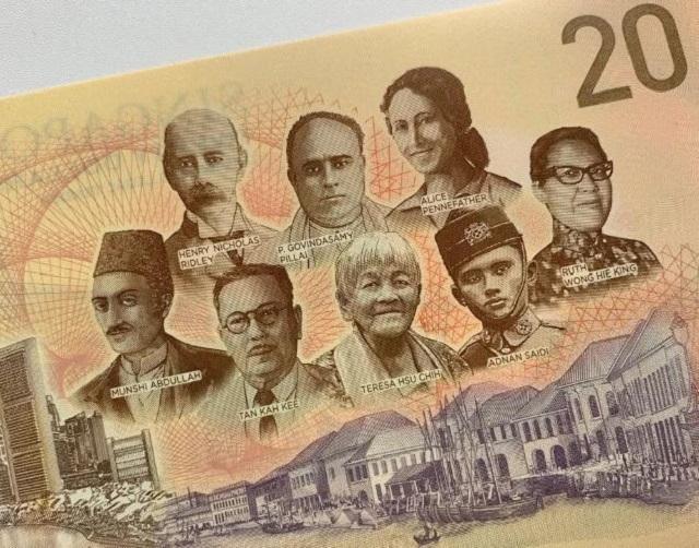 新加坡发行20元新钞，背面印有8位前驱者，为何里面有一个中国人