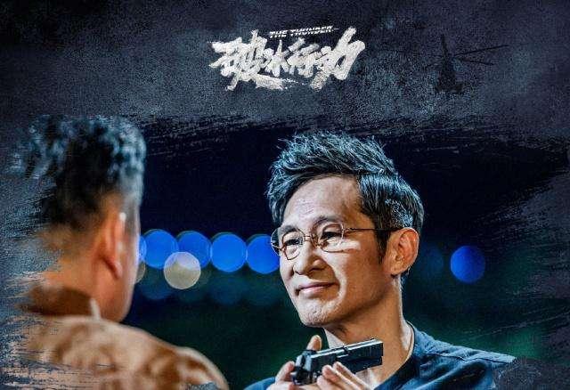 上海电视节白玉兰奖揭晓《破冰行动》获最佳电视剧
