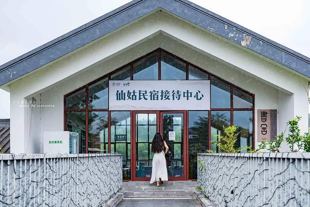 江苏避暑地，茅山宝盛园：睡在竹海，漂进丛林，清凉一夏