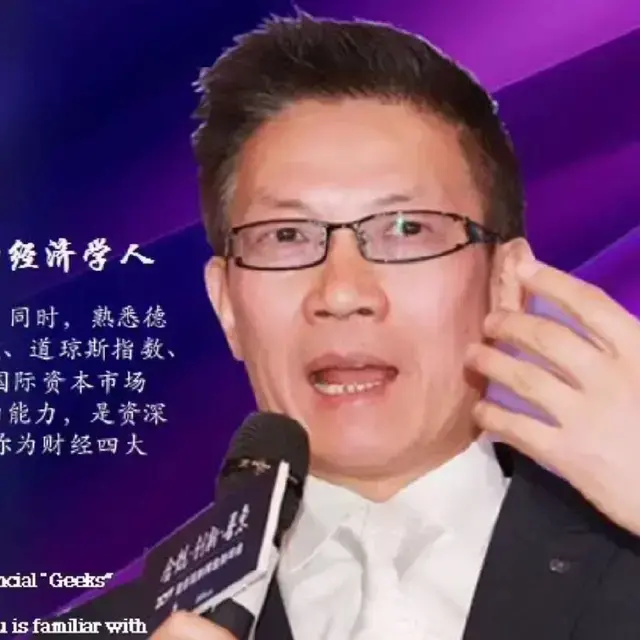 金融街电讯/杜猛:美国为什么要封杀中国企业对TiKTok的拥有权