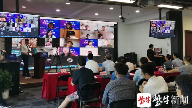 两地大学生比拼“沉浸式体验”，2020新加坡-南京5G+XR创新应用大赛落幕