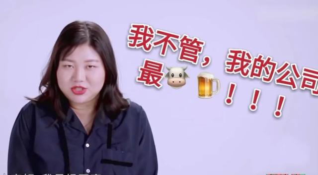 35岁杨天真患病切胃：30+的女人，如何选择自己的人生才不后悔？