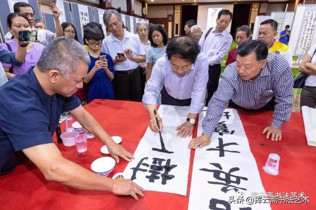 ［挥云斋书法艺术］第二期｜挥云斋师生马来西亚书法作品展 之二