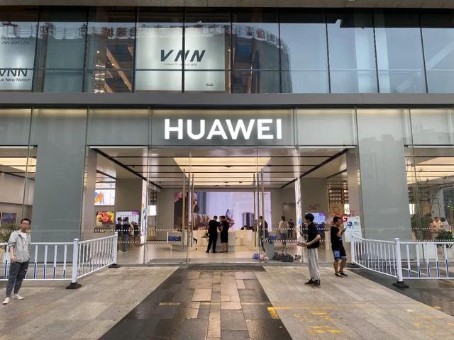 全面升级！美国拉黑华为38家子公司，试图阻断其外购芯片方案；刚刚，联发科回应了