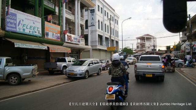 第1399回：圆禛栴檀居庐骈集，民房群落瓦屋栉比