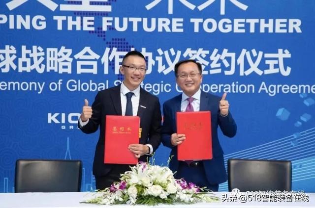 一周机器人大事件汇总 | 快仓、旷视、上海仙工等上榜