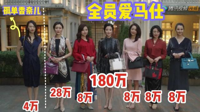 《三十而已》顾佳离婚，她能分到多少钱？