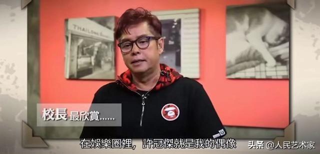 他是一代歌神，开启粤语歌时代，封喉两年的张国荣为他再开金口，他是谭咏麟唯一的偶像，是张学友心中的巨星