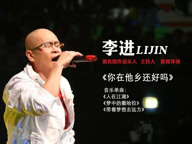 2020#水立方杯 #佛罗伦萨赛区 评委集体“亮相”