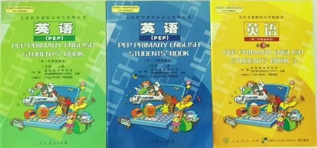 郝建平：四套教材成就我25年的编辑生涯