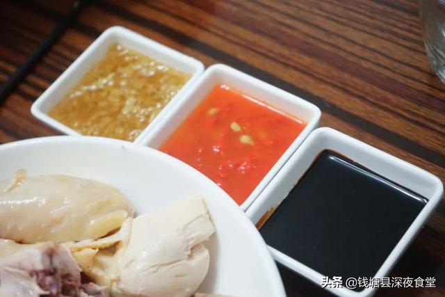 南洋风云录之海南鸡饭&料理篇