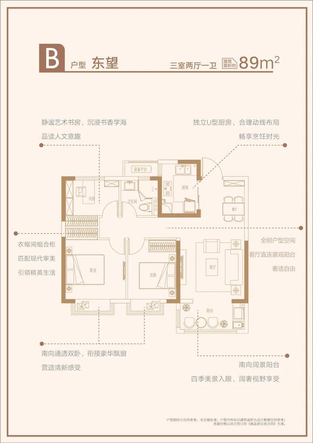 突发！燕子矶2大热盘刚刚领证，燕熙台报名2天！青龙山3盘也来了