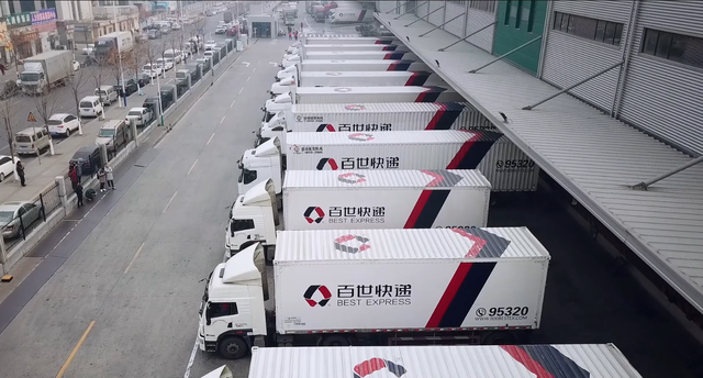 从30元1单到6元1单，价格战打了17年仍赚钱，百世靠什么？