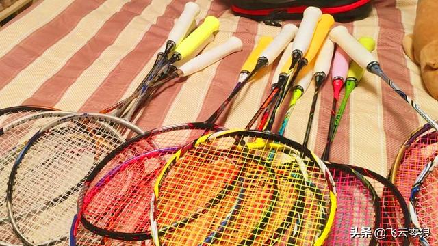「中羽在线飞云零狼」尤尼克斯CH/JP/SP/TW等版本全部解释