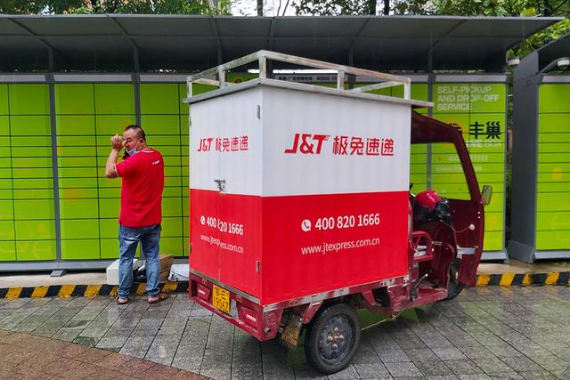 步步高系助力，拼多多派单：一只“印尼兔子”搅动中国快递红海