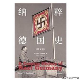 文史杂说 | 每月新书选推