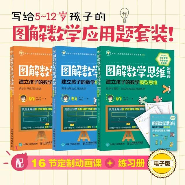 这些黑玩具，千万不要买呀！丨有奖征集