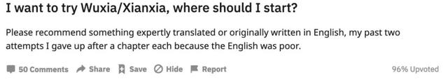 外国网友也爱“修仙”？