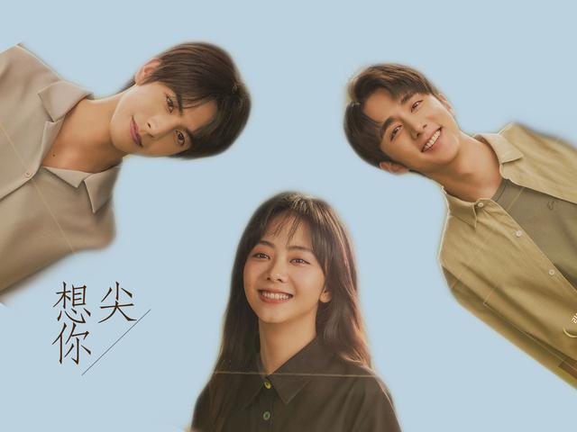 《以家人之名》：双双选择出国的凌霄与贺子秋，他们的是非对错