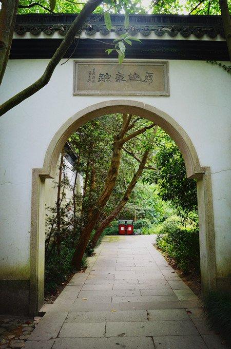 「骆驼旅行-杭州」雾里雨里，我会一直记得你（上）