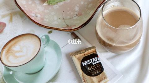 给我10秒钟，在家还原一杯精品好咖啡☕️☕️☕️