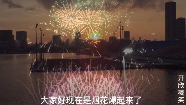 看看这就是新加坡的国庆和烟花🎆还有装甲车