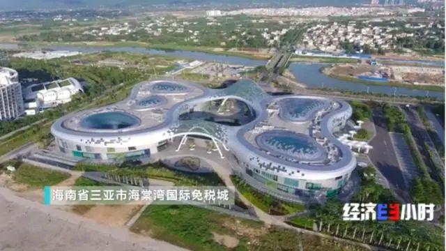 手机直降2000元、化妆品7折 这里一个月狂卖24.9亿