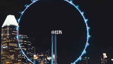 给你一份新加坡行程表吧！🇸🇬🇸🇬🇸🇬