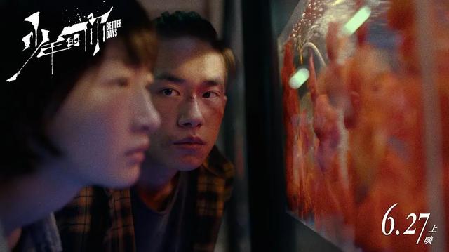 #韩国票房#黄政民 新片首周1500万美元，创全球复工后最佳开局
