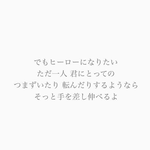 日文源于中国汉字，为何日语和汉语却是两种语言体系