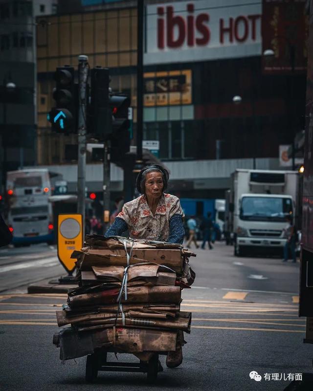 有理儿有面：香港“所谓专家”抹黑中央，背后资本做的什么“政治算计”？