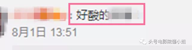 9.1分国综，46岁黄渤一支舞炸屏，49岁"东北霹雳舞王"孙红雷酸了